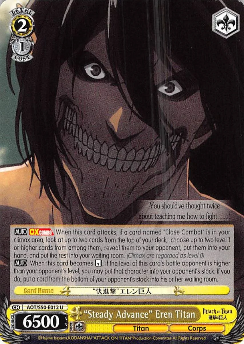 "Steady Advance" Eren Titan 「AOT/S50-E012」「EN」