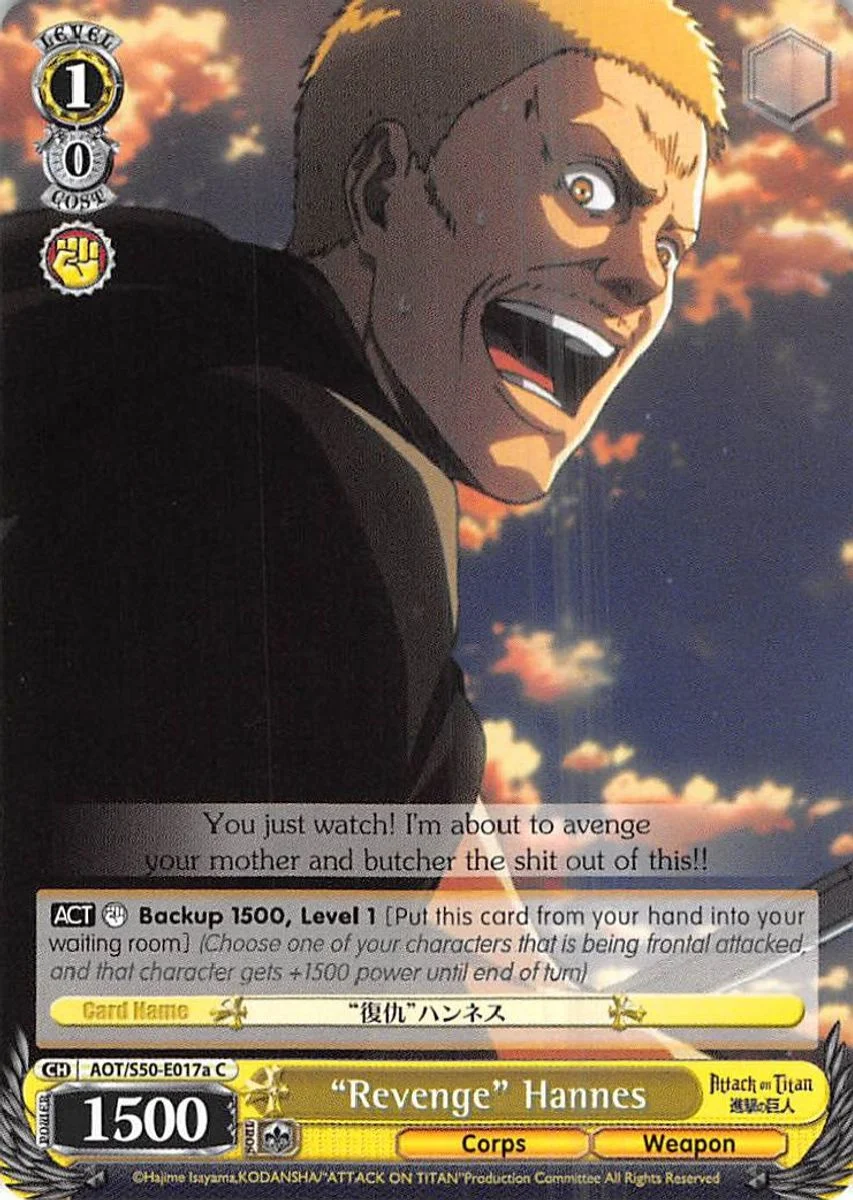 "Revenge" Hannes 「AOT/S50-E017a」「EN」