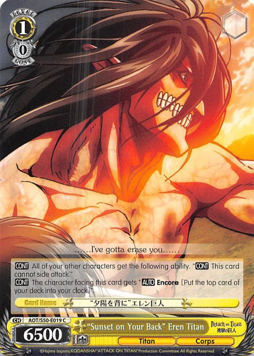 "Sunset on Your Back" Eren Titan 「AOT/S50-E019」「EN」