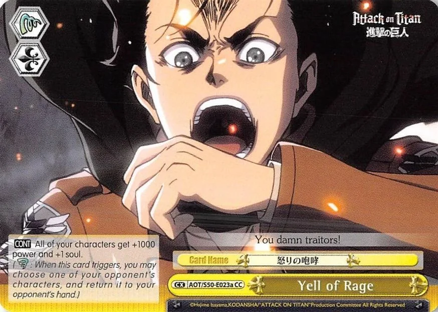 Yell of Rage 「AOT/S50-E023a」「EN」