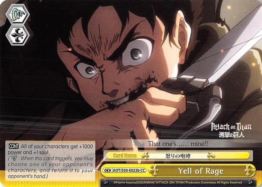 Yell of Rage 「AOT/S50-E023b」「EN」