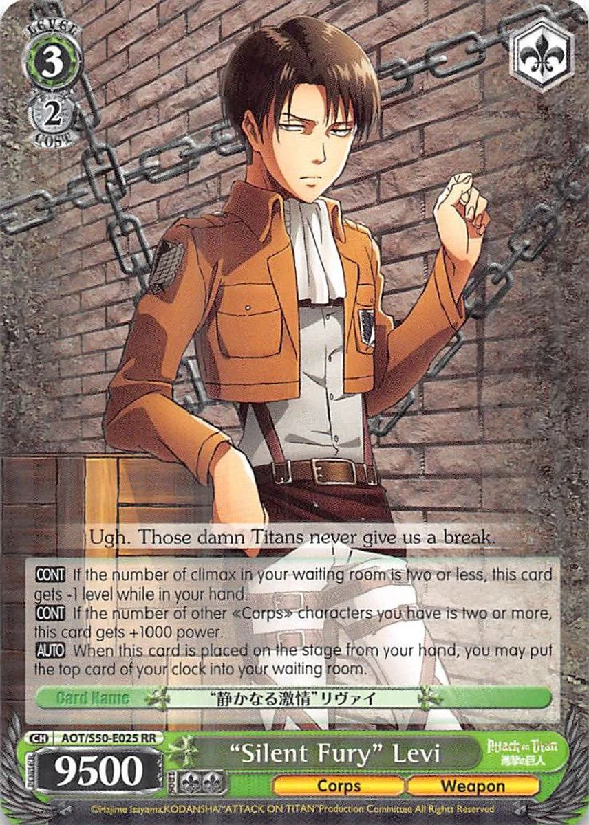 "Silent Fury" Levi 「AOT/S50-E025」「EN」