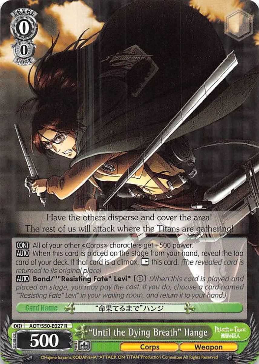 "Until the Dying Breath" Hange 「AOT/S50-E027」「EN」