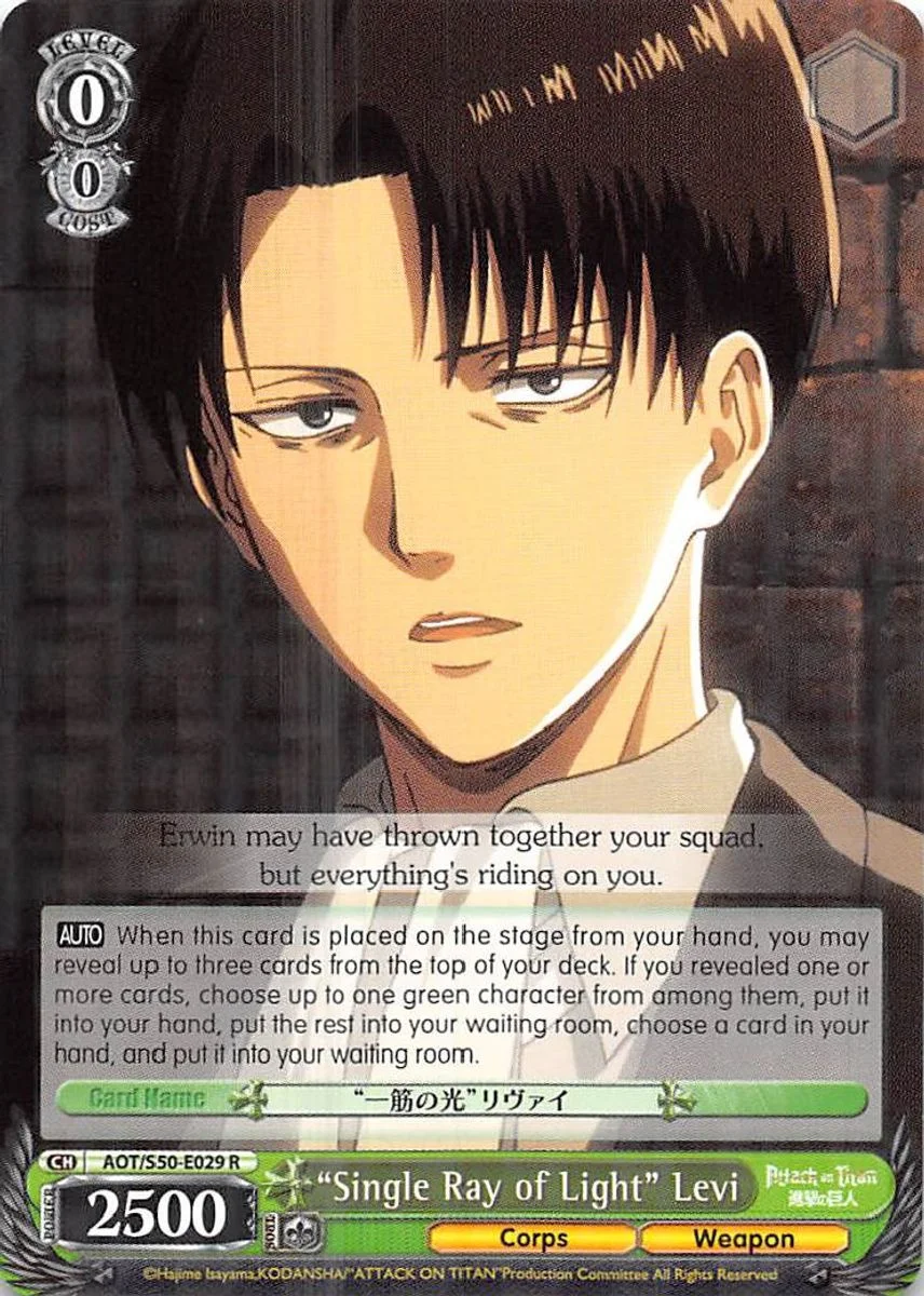 "Single Ray of Light" Levi 「AOT/S50-E029」「EN」