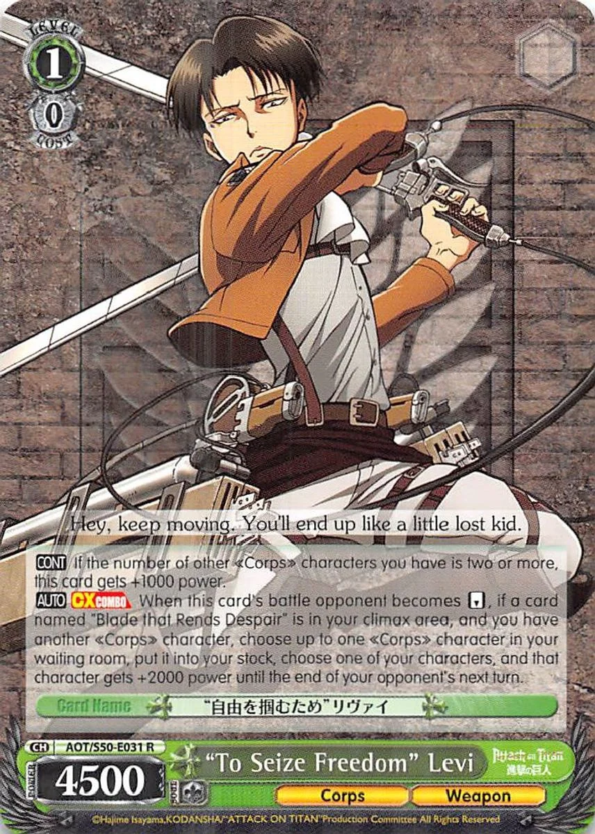 "To Seize Freedom" Levi 「AOT/S50-E031」「EN」