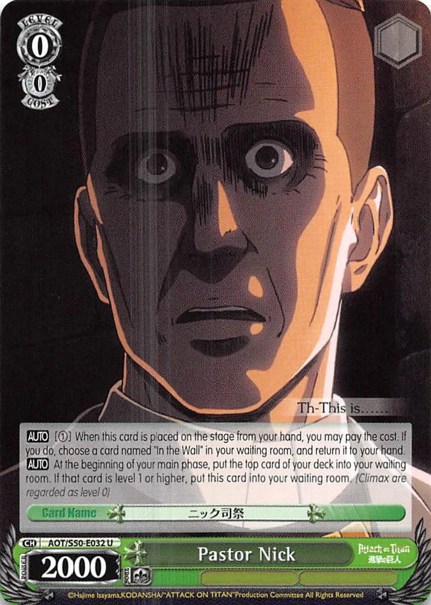 Pastor Nick 「AOT/S50-E032」「EN」