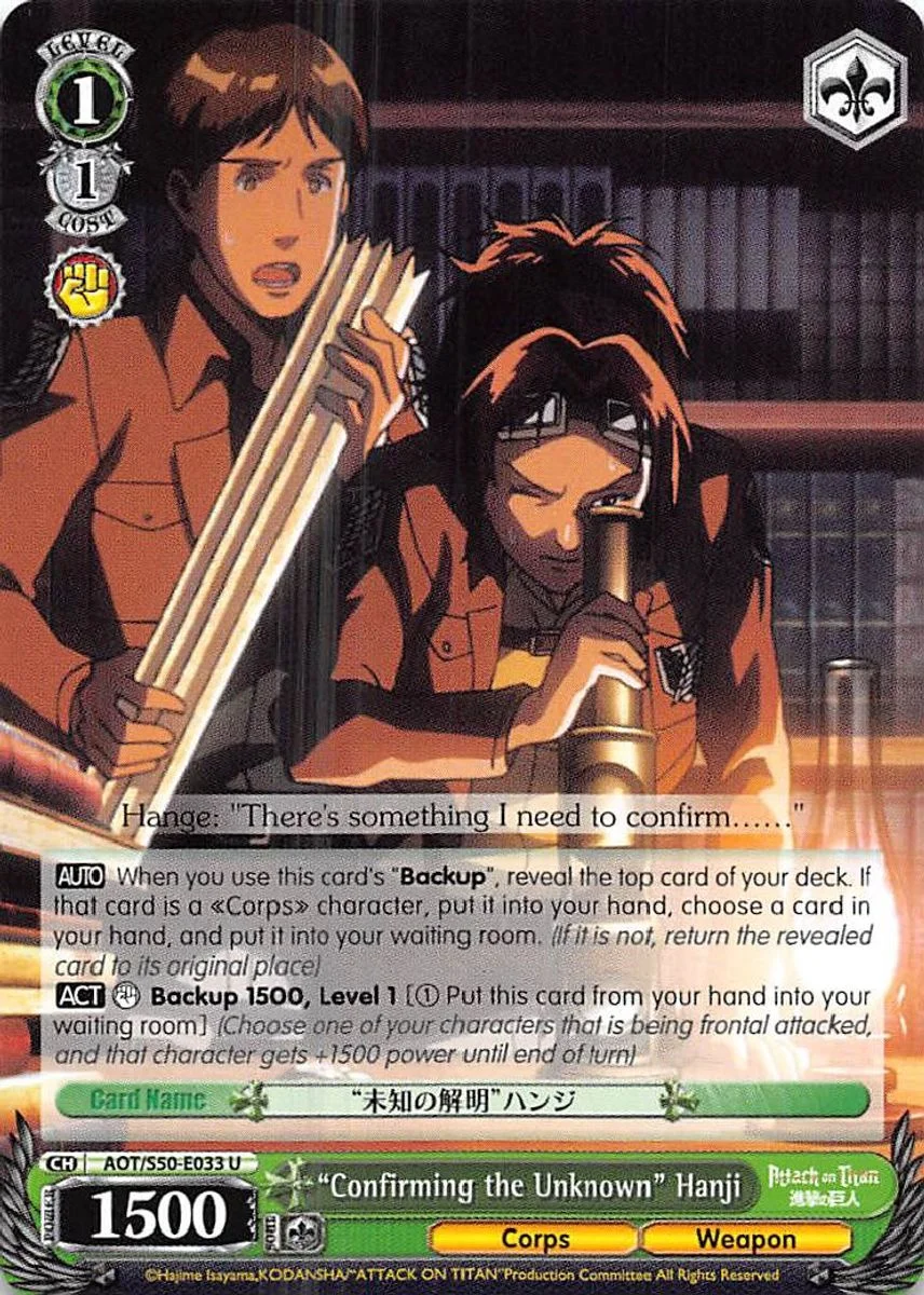 “Confirming the Unknown” Hange 「AOT/S50-E033」「EN」