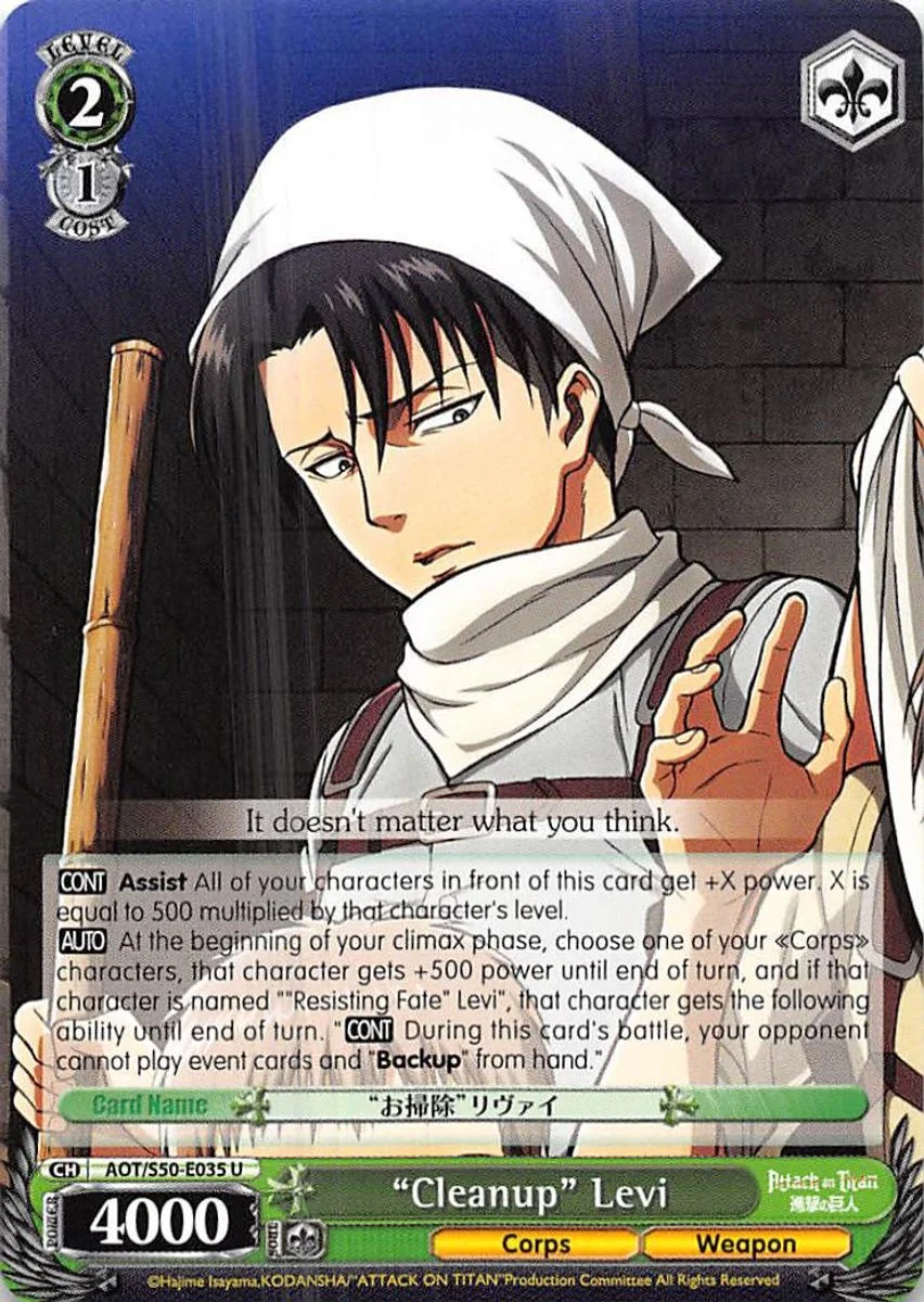 "Cleanup" Levi 「AOT/S50-E035」「EN」