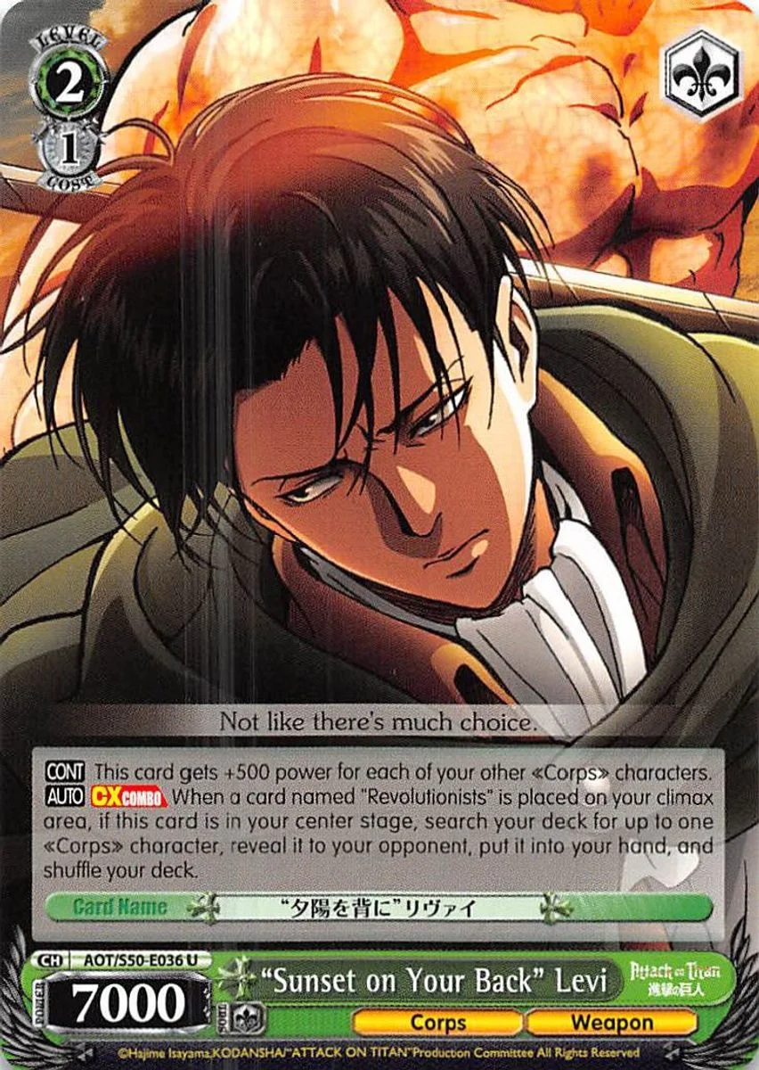 "Sunset on Your Back" Levi 「AOT/S50-E036」「EN」