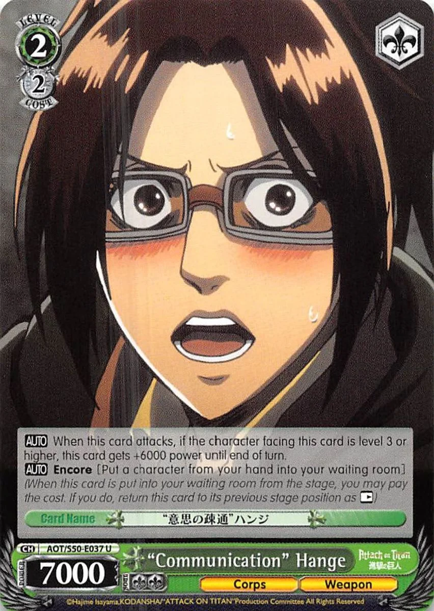 "Communication" Hange 「AOT/S50-E037」「EN」