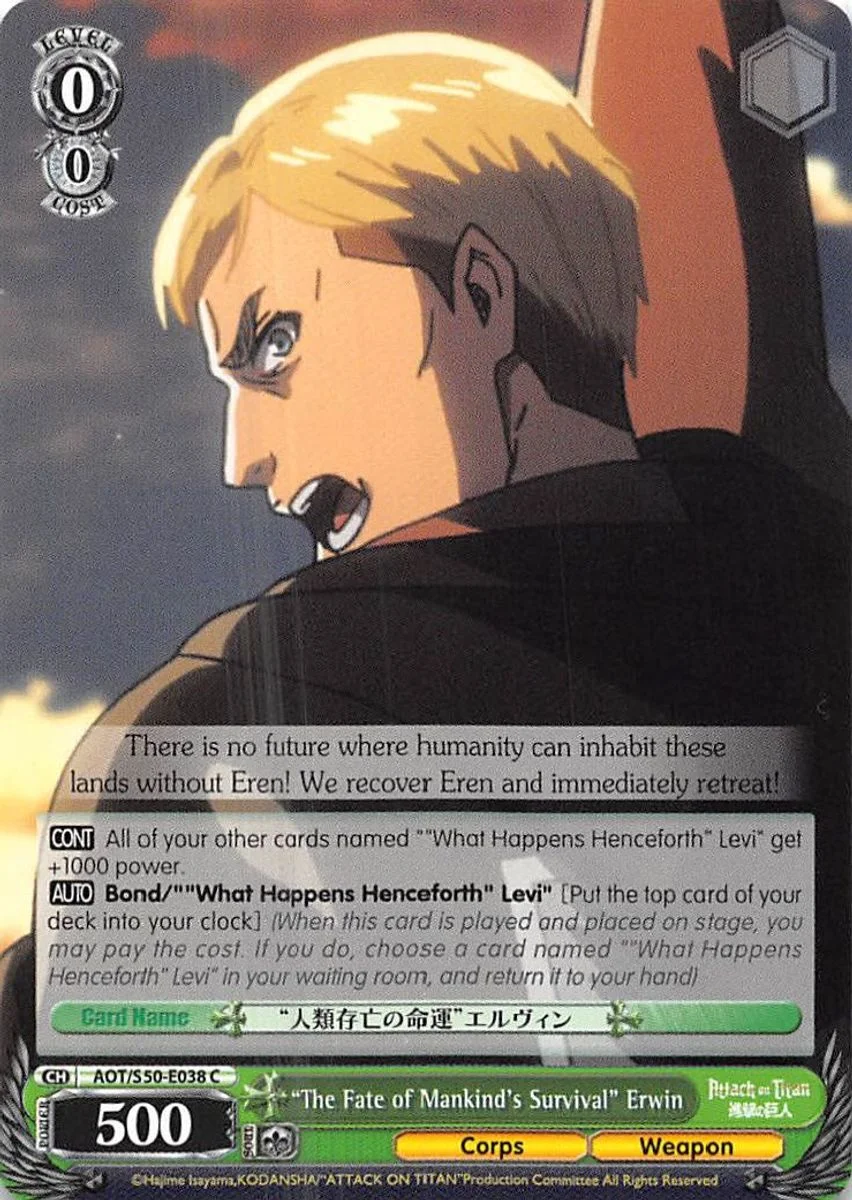 "The Fate of Mankind's Survival" Erwin 「AOT/S50-E038」「EN」