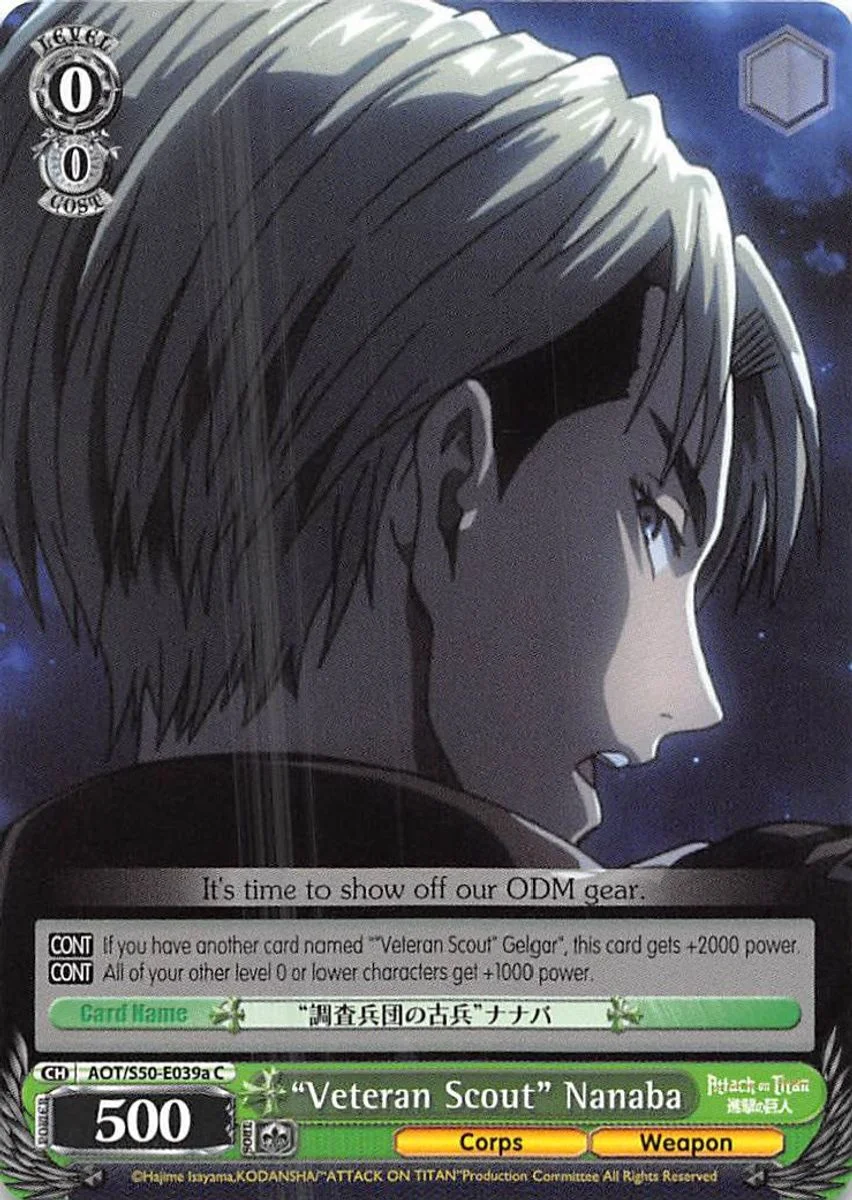 "Veteran Scout" Nanaba 「AOT/S50-E039a」「EN」