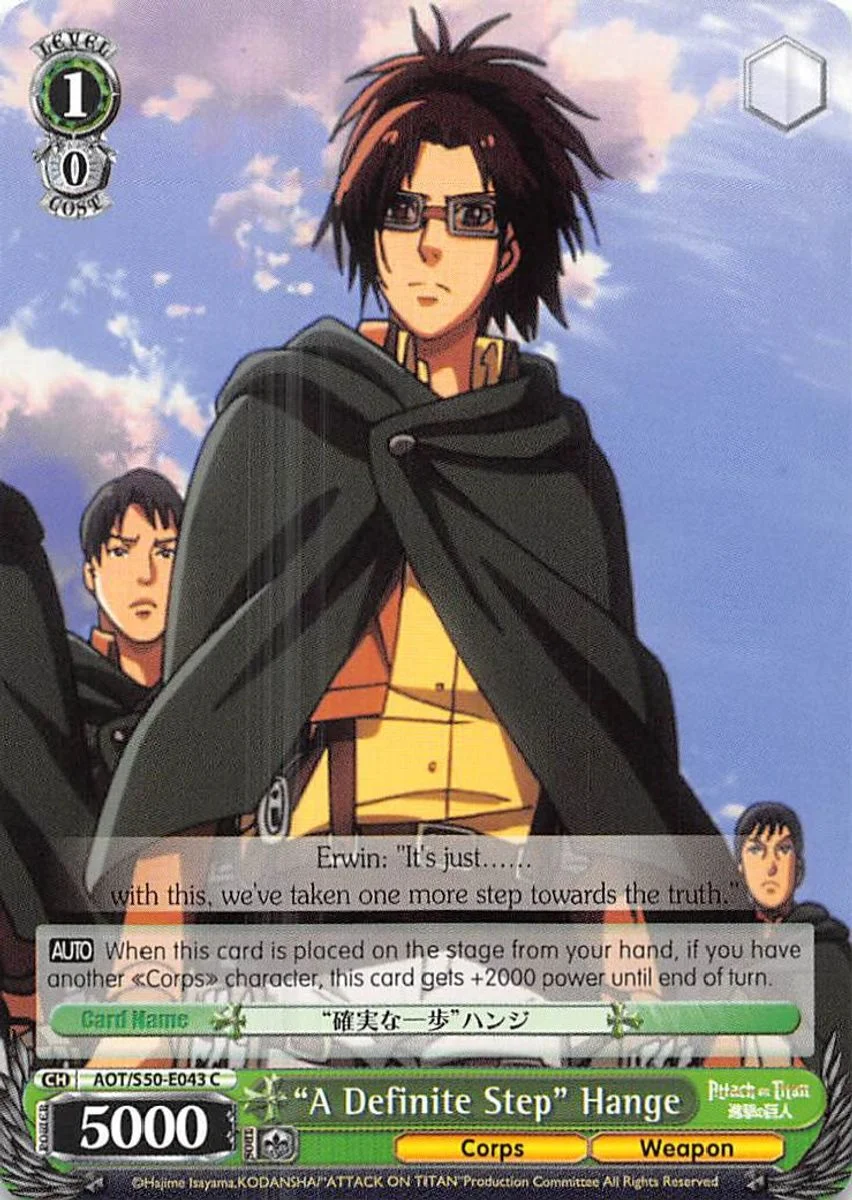 "A Definite Step" Hange 「AOT/S50-E043」「EN」