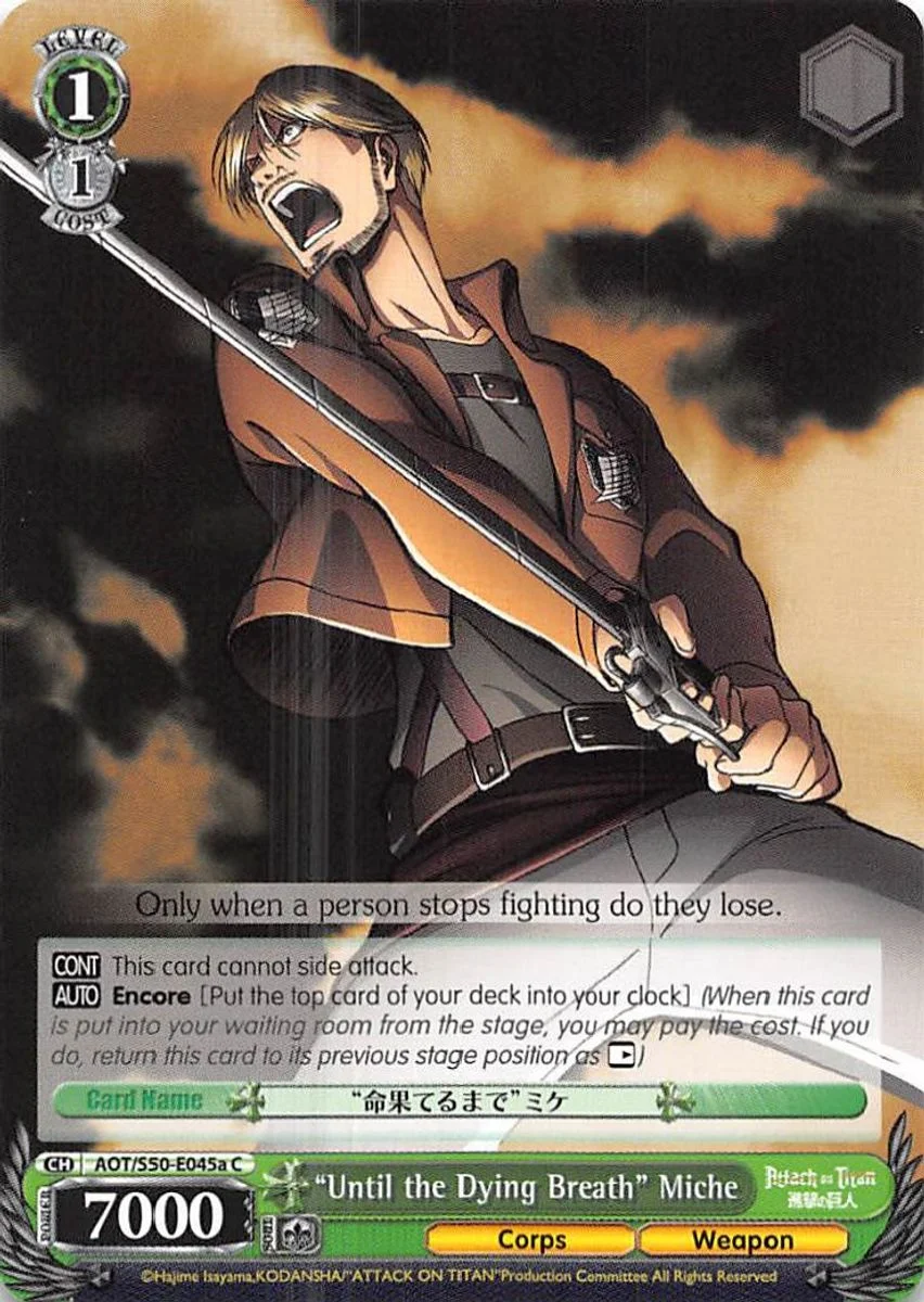 "Until the Dying Breath" Miche 「AOT/S50-E045a」「EN」