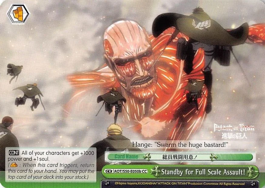 Standby for Full Scale Assault! 「AOT/S50-E050b」「EN」