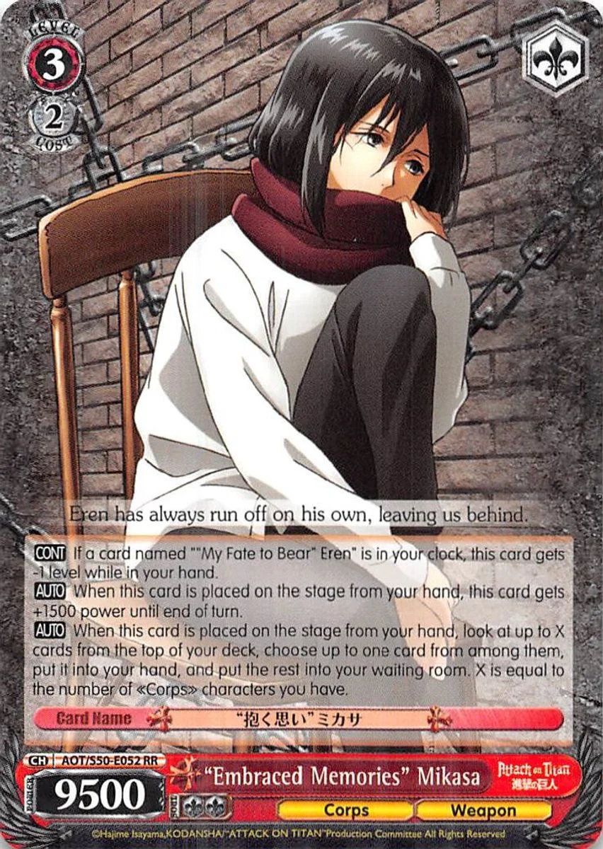 "Embraced Memories" Mikasa 「AOT/S50-E052」「EN」