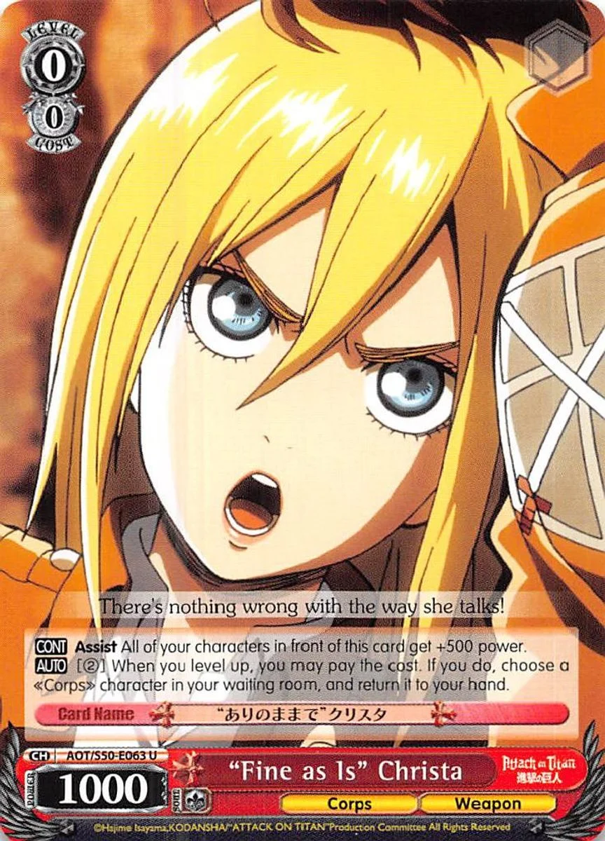 "Fine as Is" Christa 「AOT/S50-E063」「EN」