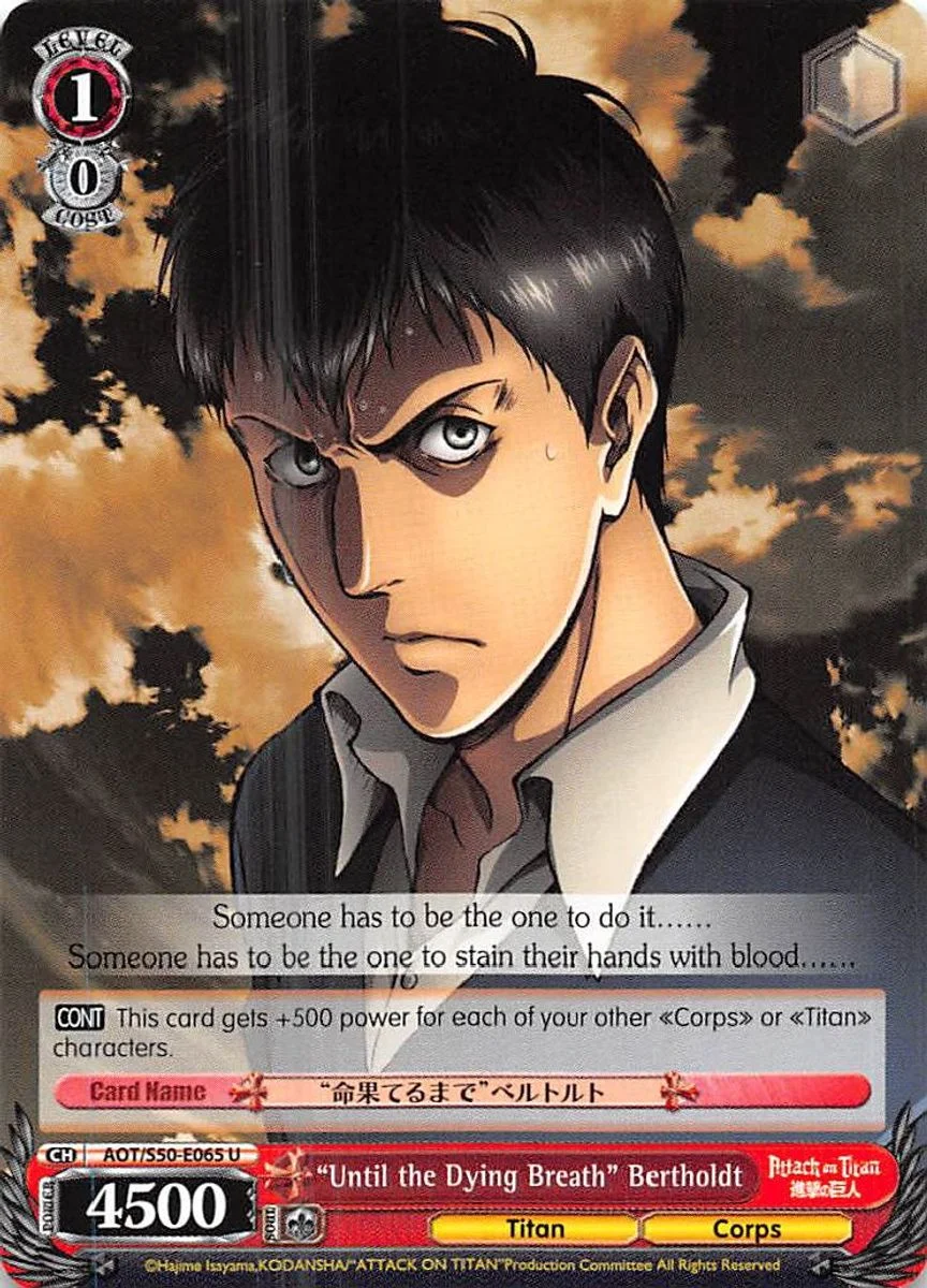 "Until the Dying Breath" Bertholdt 「AOT/S50-E065」「EN」