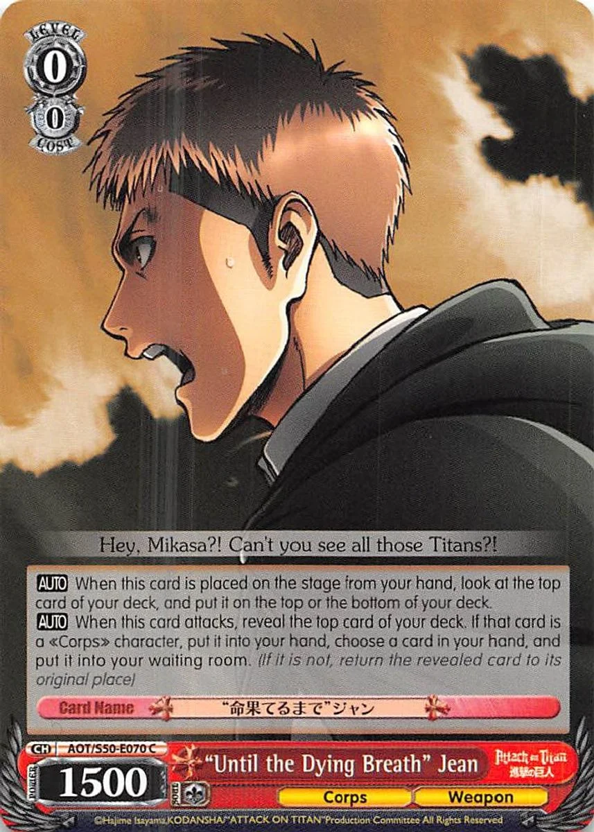 "Until the Dying Breath" Jean 「AOT/S50-E070」「EN」
