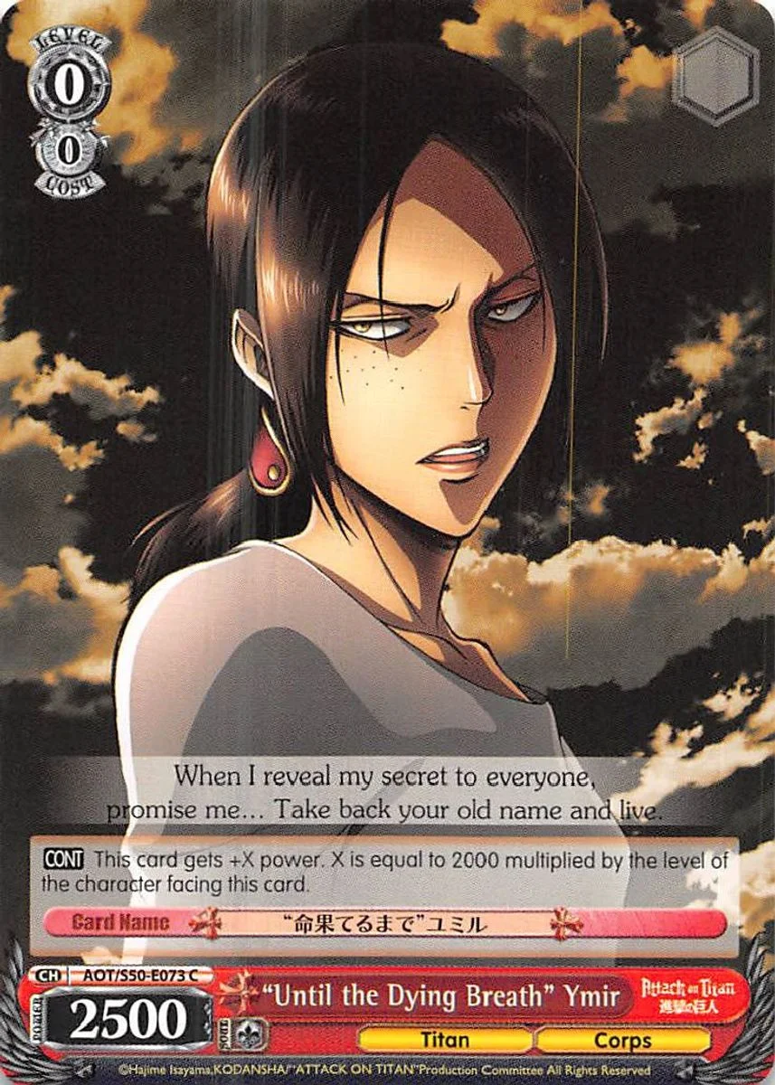 "Until the Dying Breath" Ymir 「AOT/S50-E073」「EN」