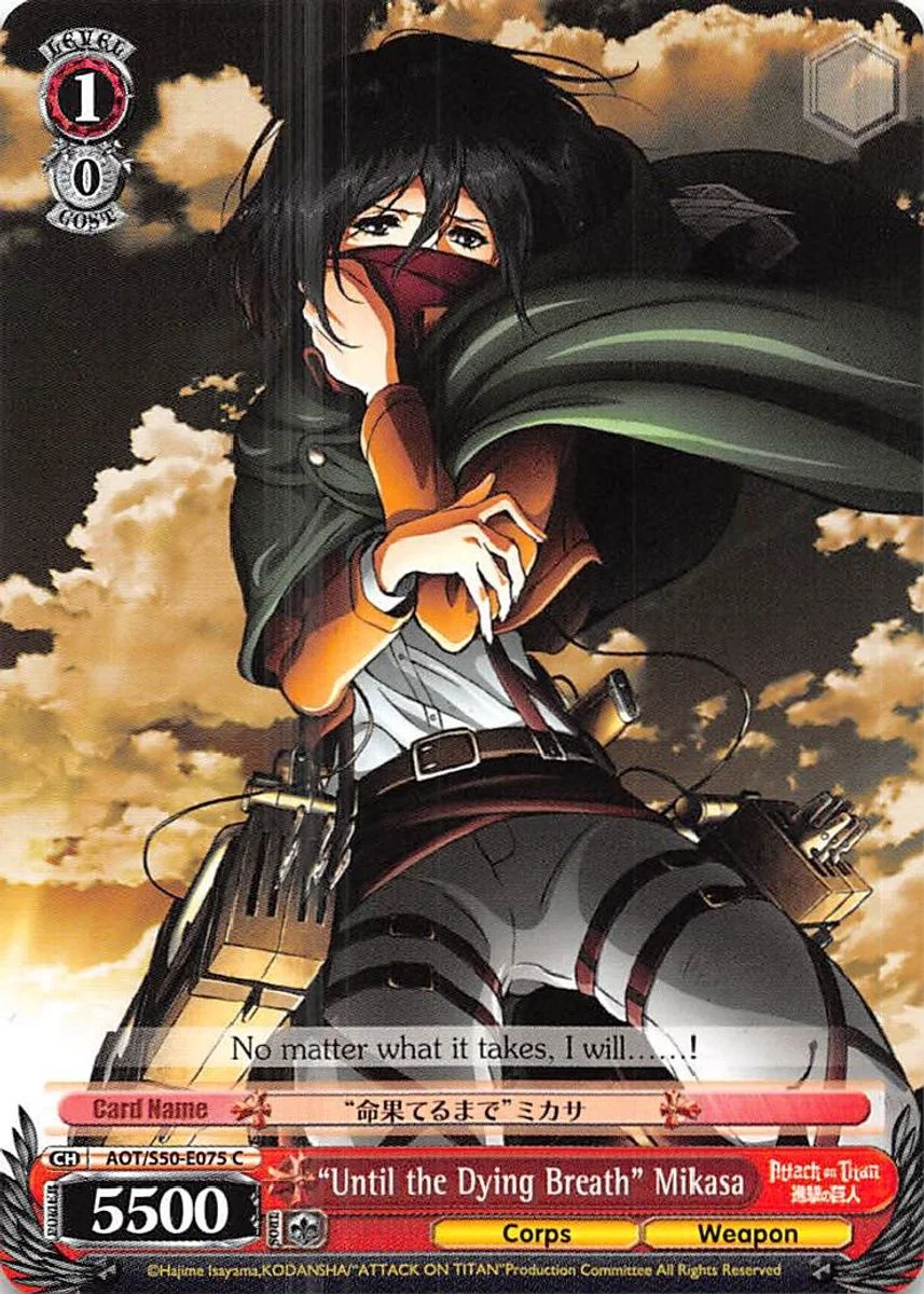 "Until the Dying Breath" Mikasa 「AOT/S50-E075」「EN」