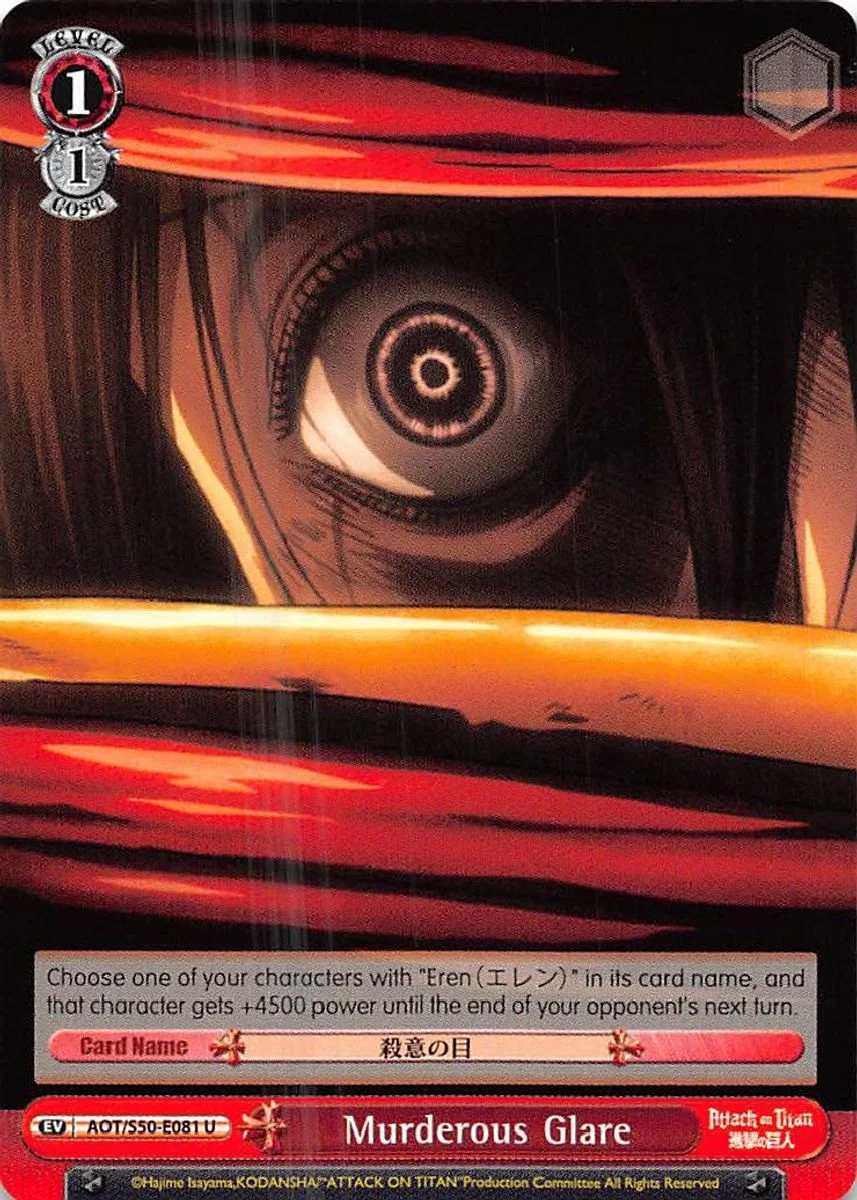 Murderous Glare 「AOT/S50-E081」「EN」