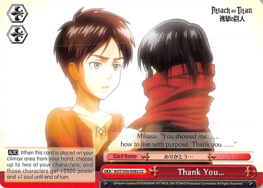 Thank You… 「AOT/S50-E083」「EN」