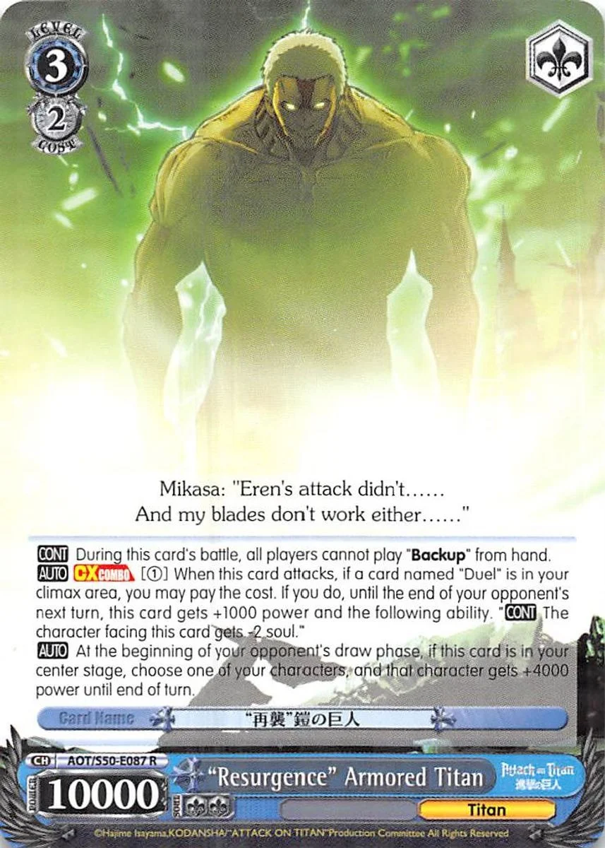 "Resurgence" Armored Titan 「AOT/S50-E087」「EN」