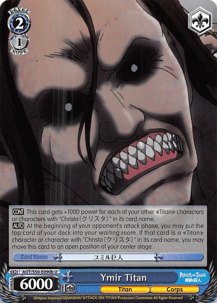 Ymir Titan 「AOT/S50-E090b」「EN」