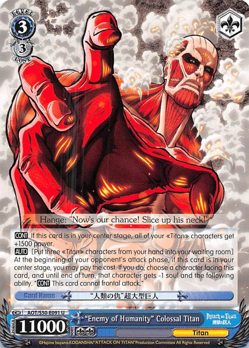 "Enemy of Humanity" Colossal Titan 「AOT/S50-E091」「EN」