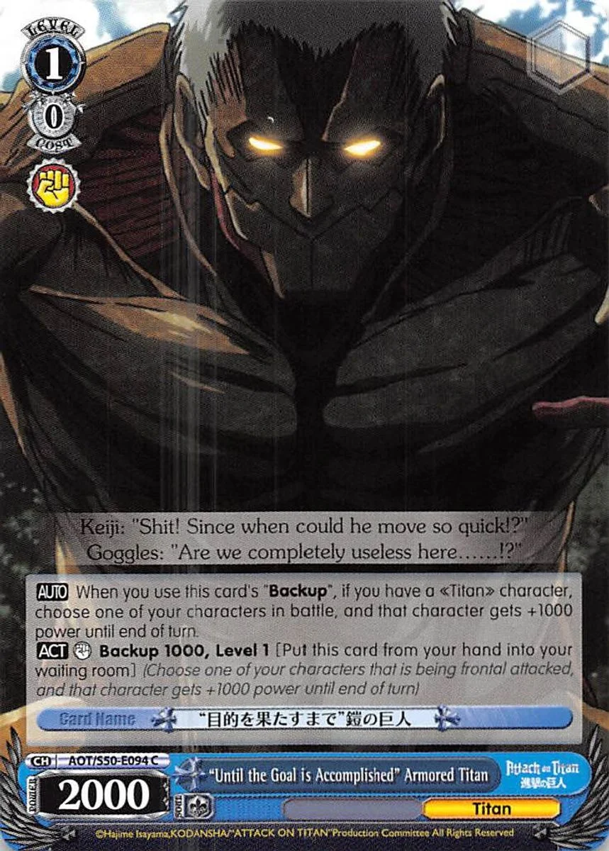"Until the Goal is Accomplished" Armored Titan 「AOT/S50-E094」「EN」