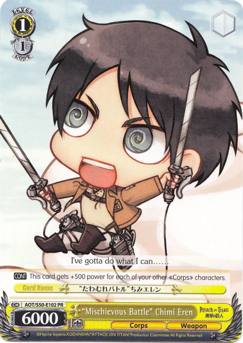 "Mischievous Battle" Chimi Eren 「AOT/S50-E102」「EN」