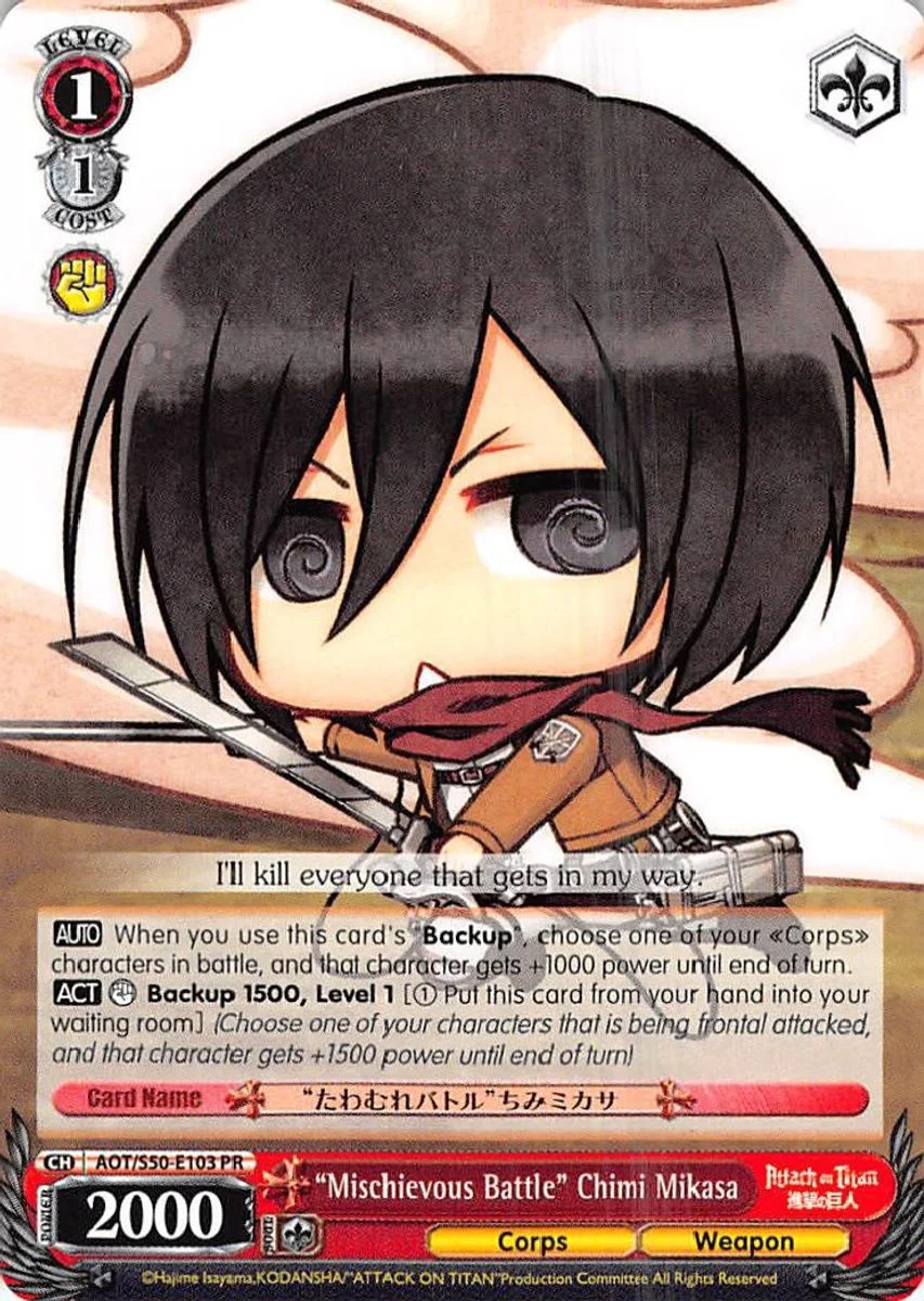 "Mischievous Battle" Chimi Mikasa 「AOT/S50-E103」「EN」