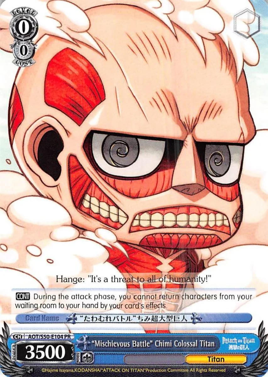 "Mischievous Battle" Chimi Colossal Titan 「AOT/S50-E104」「EN」