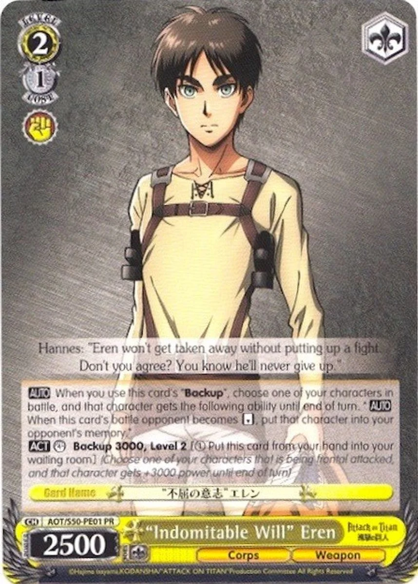 "Indomitable Will" Eren 「AOT/S50-PE01」「EN」