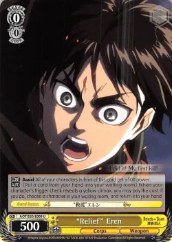 "Relief" Eren #AOT/S50-E009 · Weiss Schwarz