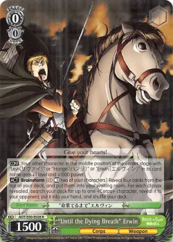 "Until the Dying Breath" Erwin #AOT/S50-E028 · Weiss Schwarz