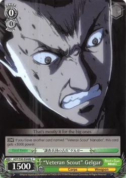 "Veteran Scout" Gelgar #AOT/S50-E040b · Weiss Schwarz