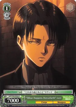"What Happens Henceforth" Levi #AOT/S50-E044 · Weiss Schwarz