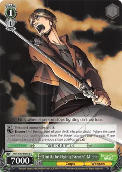 "Until the Dying Breath" Miche #AOT/S50-E045a · Weiss Schwarz