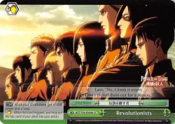 Revolutionists #AOT/S50-E049b · Weiss Schwarz