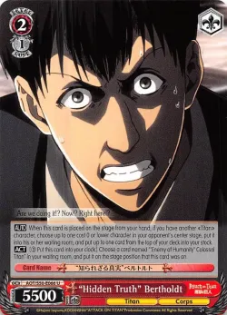 "Hidden Truth" Bertholdt #AOT/S50-E066 · Weiss Schwarz