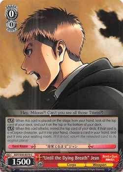 "Until the Dying Breath" Jean 「AOT/S50-E070」「EN」