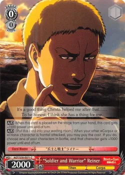 "Soldier and Warrior" Reiner 「AOT/S50-E071」「EN」