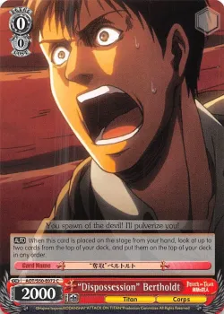 "Dispossession" Bertholdt 「AOT/S50-E072」「EN」