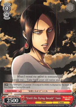 "Until the Dying Breath" Ymir 「AOT/S50-E073」「EN」