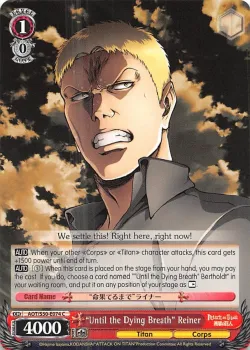 “Until the Dying Breath” Reiner 「AOT/S50-E074」「EN」