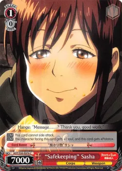 "Safekeeping" Sasha 「AOT/S50-E076」「EN」