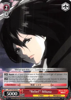 "Relief" Mikasa 「AOT/S50-E078」「EN」
