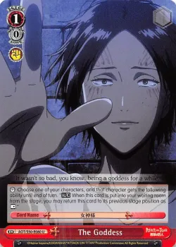 The Goddess 「AOT/S50-E080」「EN」